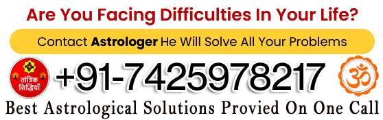 Astrologer Mk   : tel:+91-7425978217